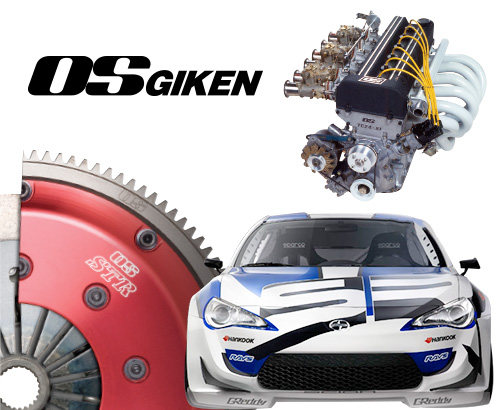 株式会社昭和トラスト(SHOWA TRUST) 昭和自動車事業部 自動車部品(車検