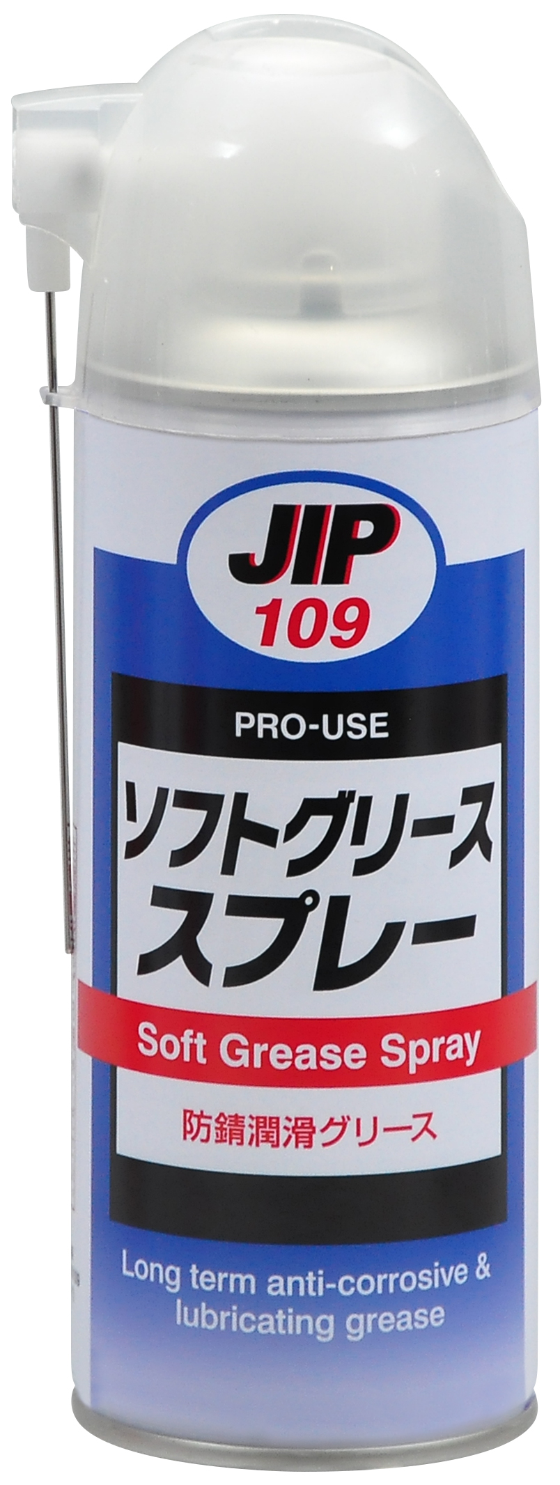 独特の上品 ガードセプター101-P 1ｋｇ 防錆塗料 変成ポリウレタン