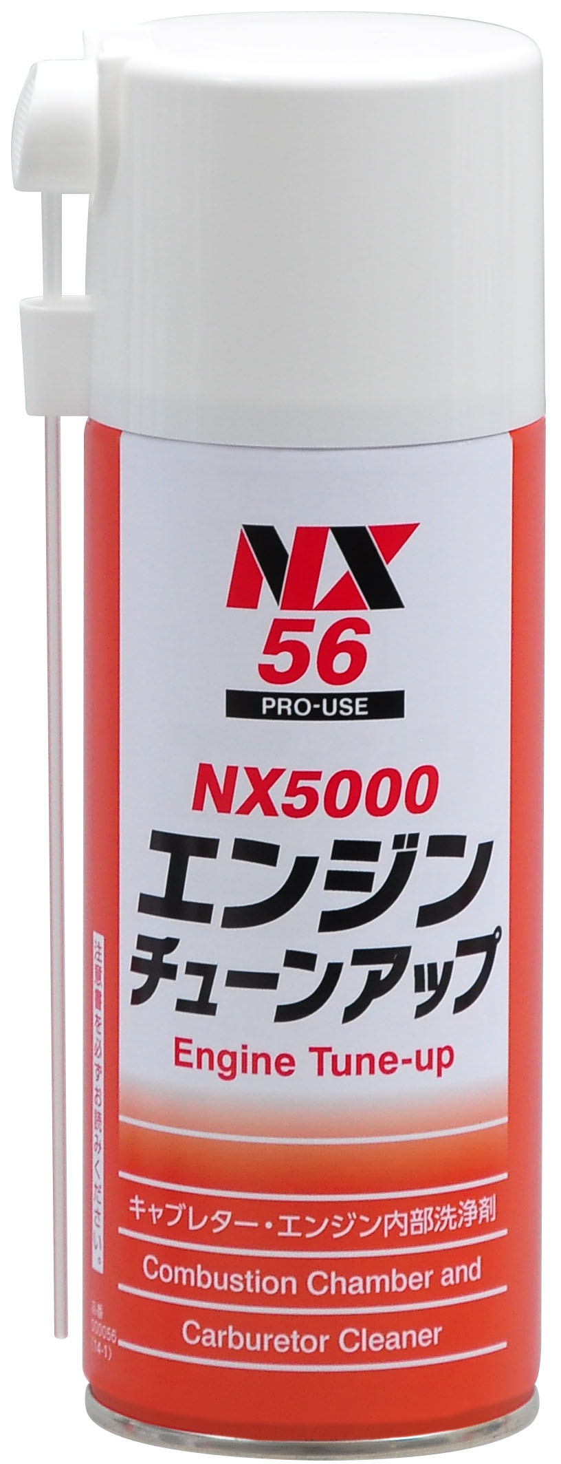 000056 ＮＸ５０００ エンジンチューンアップ ３００ｍＬ | 昭和自動車工業株式会社